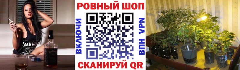 Купить наркотики цена Корсаков КЕТАМИН  Каннабис  A PVP  МЕФ  АМФЕТАМИН  КОКАИН  mega как зайти  ГАШИШ 