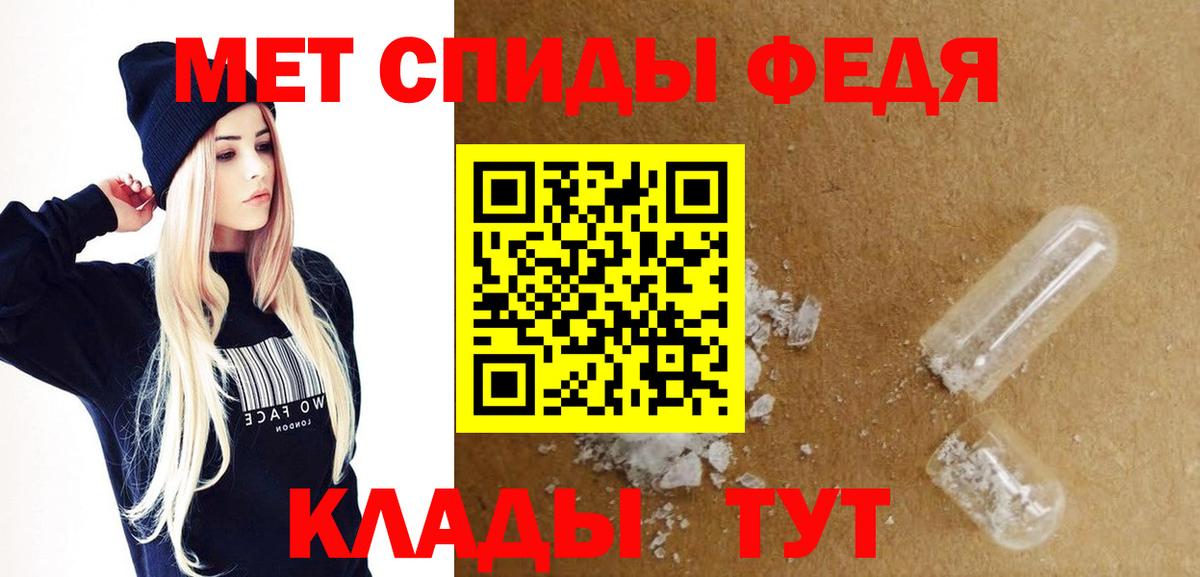 АМФ 98% Корсаков