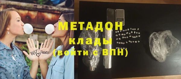 кокаин колумбия Инсар
