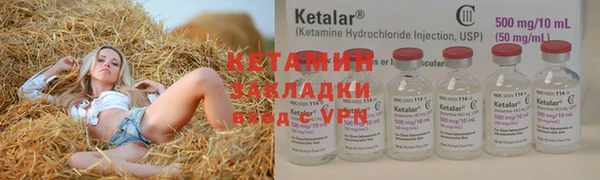 apvp Зерноград