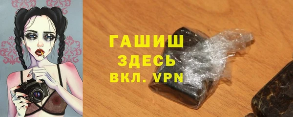 apvp Зерноград