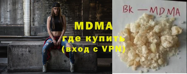 apvp Зерноград