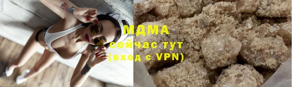 apvp Зерноград