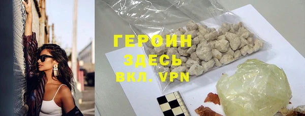тгк Зеленодольск