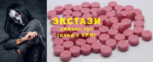 apvp Зерноград