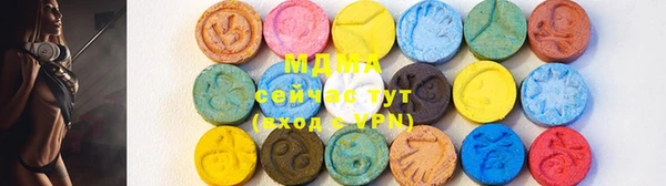 mdpv Иннополис