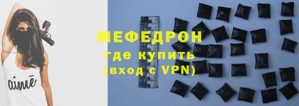 apvp Зерноград