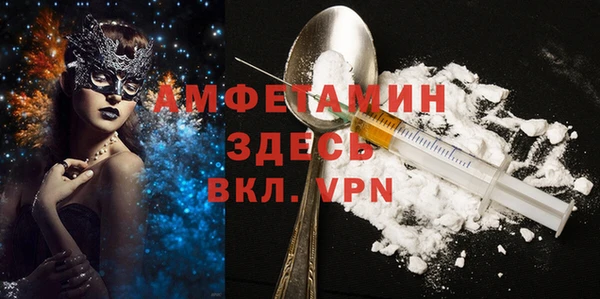 apvp Зерноград