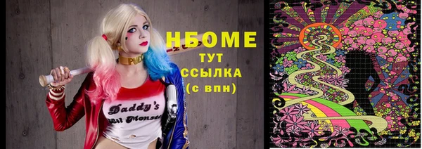 apvp Зерноград