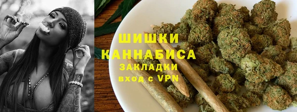 ECSTASY Каменногорск