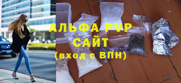 кокаин VHQ Инта