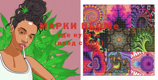 кокаин колумбия Инсар