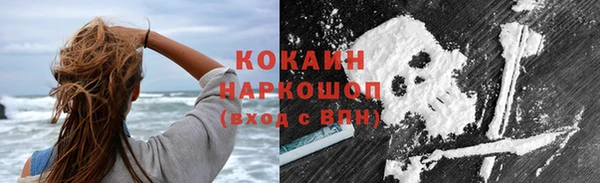 apvp Зерноград