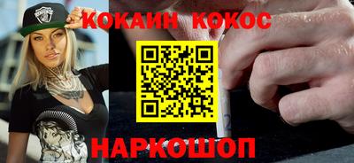 не бодяженный Берёзовский