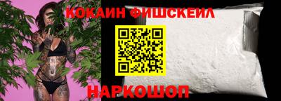 apvp Кумертау