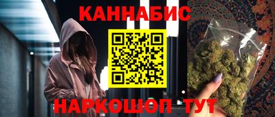 винт Беслан