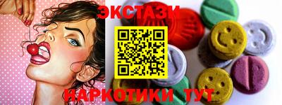 кокаин Кулебаки