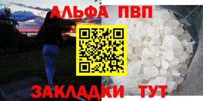 не бодяженный Берёзовский