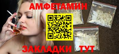 не бодяженный Берёзовский