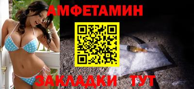не бодяженный Берёзовский