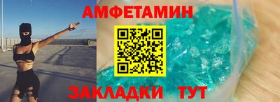не бодяженный Берёзовский