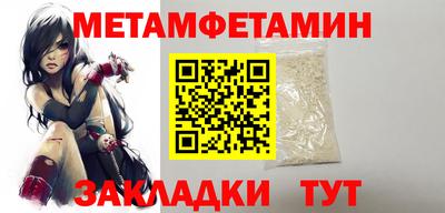 не бодяженный Берёзовский